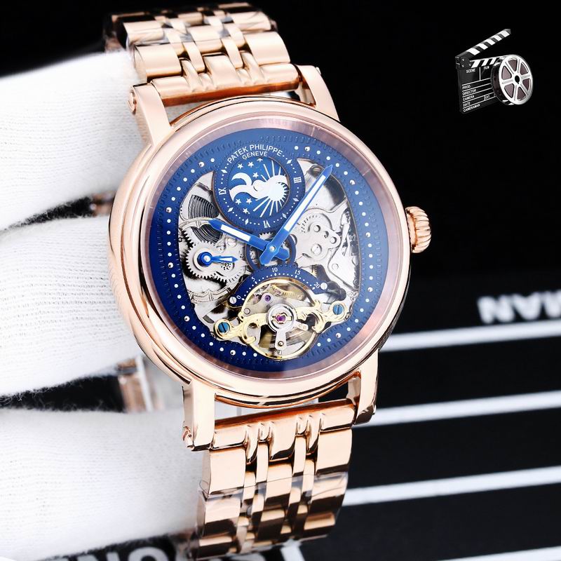 Patek Philippe 43mm 080742